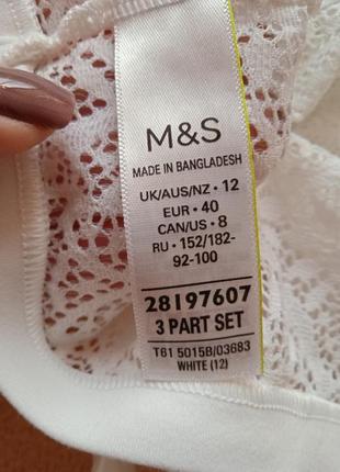 Комплект безшовних трусів m&s l6 фото