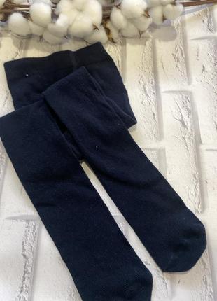 Колготы деми