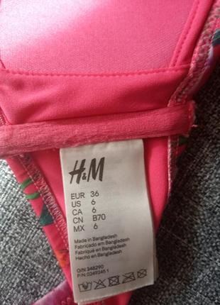 Купальник h&m бандо р.xs eur 367 фото