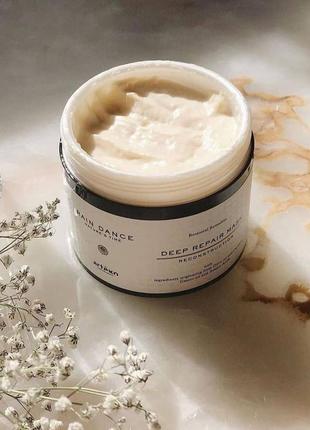 Маска глубокого восстановления artego rain dance deep repair mask