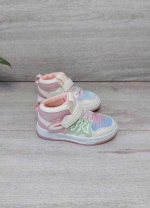 Чудові хайтопи 28-32р