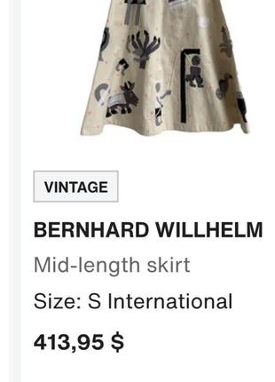 Bernhard willhelm - эксклюзивная, дизайнерская юбка9 фото