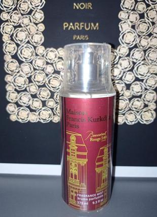 Парфюмированный спрей для тела бакарат maison francis kurkdjian baccarat rouge 540 extrait de parfum exclusive euro

в наличии