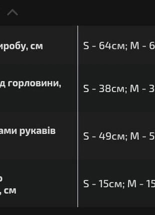 Женская зелёная осенняя весенняя летняя осіння весняна літня9 фото