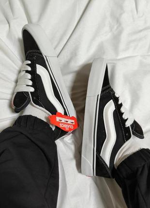 Vans knu skool