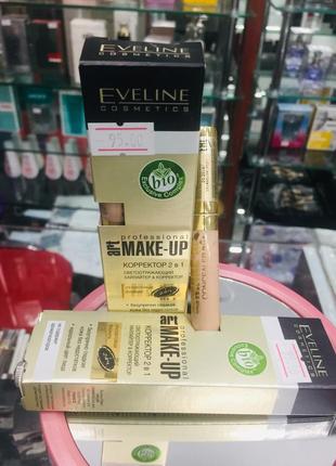 Коректор для брів 2в1 eveline professional art make-up porcelain 7 мл1 фото