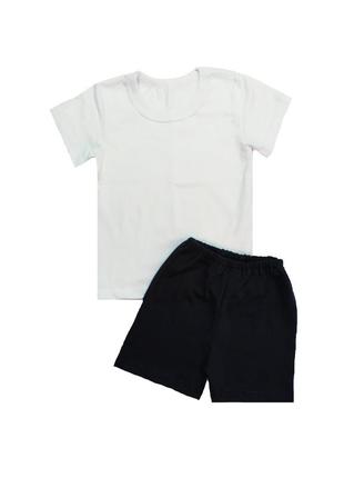 Комплект для детского сада ( белая футболка+ черные шорты) 2,3,4,5,6,7 лет