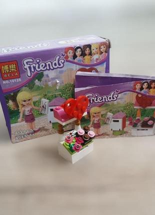 Конструктор bela friends 10128