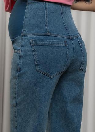 👑vip👑 джинсы для беременных прямые джинсы коттон с высоким поясом8 фото