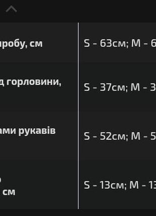 Женская серая осенняя весенняя летняя осіння весняна літня10 фото