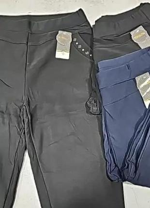 Лосини брючні kimbow на хутрір. 5xl-(50-52), 6xl-(52-54), 7xl-(54- 56) кишені з мікс-декором