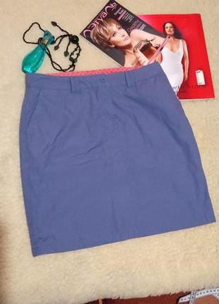 Двостороння спідниця