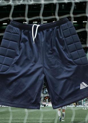 Футбольные вратарские шорты с защитой pendle