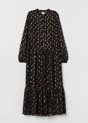 Платье платье