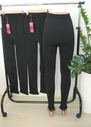 Лосины "шугуан"  3xl бесшовные на меху + низ на манжете, р. 3xl-(50-54)