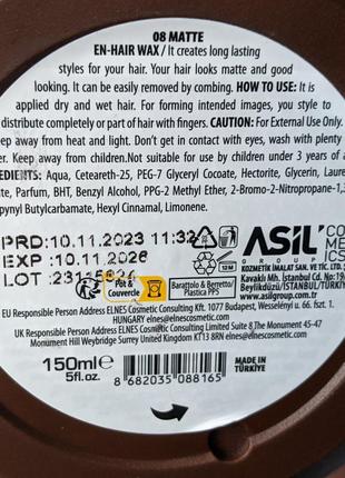 Матовый воск для волос глина паста укладочное средство