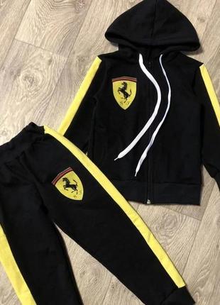 Костюм теплий 4-5 років