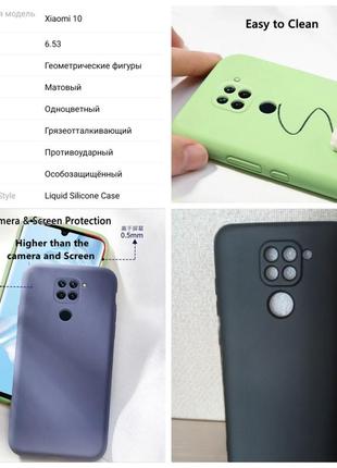 Чохол для мобільного телефону xiaomi redmi note 96 фото