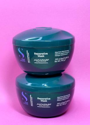‼️alfaparf milano semi di lino cream kleral 500 ml reconstruction reparative відновлювальна маска для пошкодженого волосся‼️