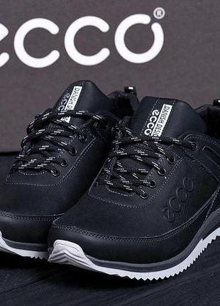 Мужские весенние кожаные кроссовки высокого качества демисезон