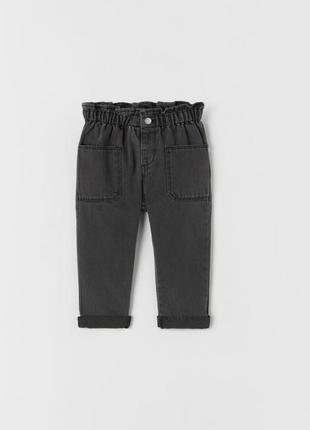 Новые джинсы от zara, размер 18/24 (92см)