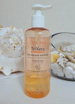 Avene trixera гель для вмивання