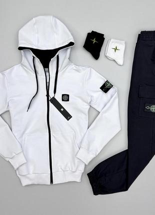 Спортивний костюм stone island кофта на замку зіп худі штани 2 пари шкарпеток люкс якість2 фото