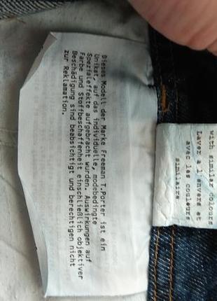 Мегакласні, шикарні джинси кльош 40-42 розмір3 фото