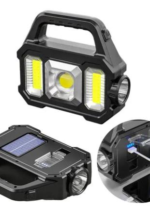 Фонарь ручной кемпинговый аккумуляторный led cob, 6 режимов, солнечная панель (1667)