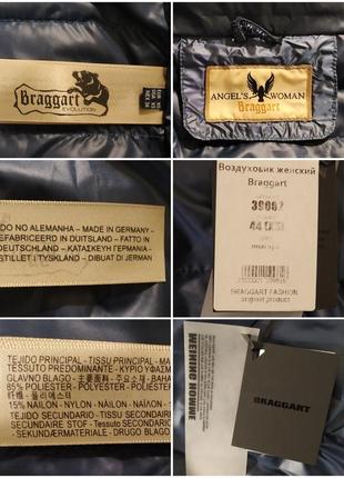 Новогодняя гирлянда снежинка звезда 3 метра