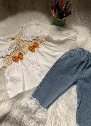 Стильный костюм для девочки кофта блуза с воротничком и джинсы4 фото