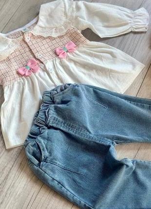 Стильный костюм для девочки кофта блуза с воротничком и джинсы3 фото