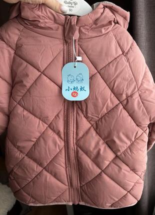 Стильная качественная куртка
🔹хит продажи!
синтепон. подкладка мягушка-флис.
верх плащевка, розовая и голубая2 фото