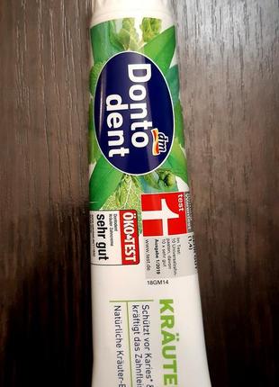 Зубная паста dontоdent, 125 мл (германия)3 фото