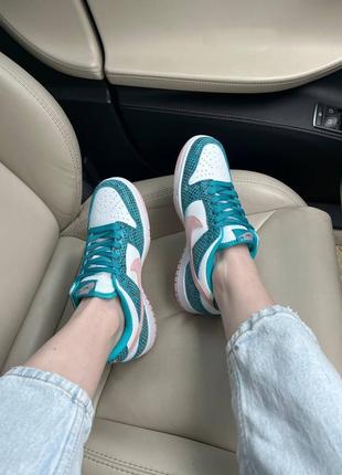 Nike dunk washed teal snakeskin