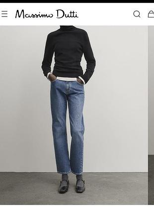 Джинси massimo dutti