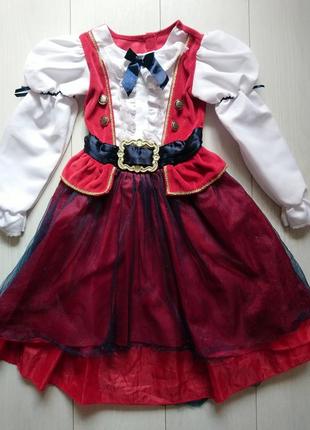 Карнавальное платье