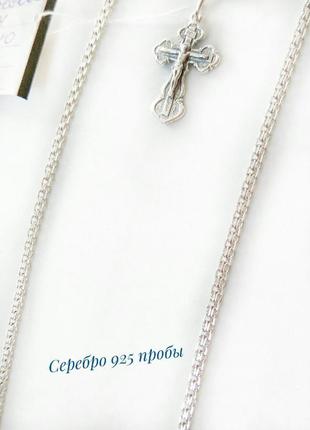 Серебряный набор: серебряная цепочка 45см и крестик, серебро 925 пробы3 фото