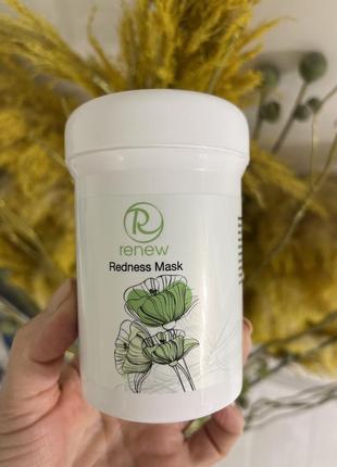 Лікування куперозу маска renew redness mask