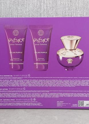Versace pour femme dylan purple подарочный набор для женщин (оригианл)3 фото