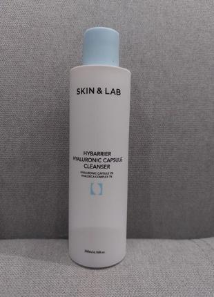 Гель для умывания увлажняющий skinlab, 200ml