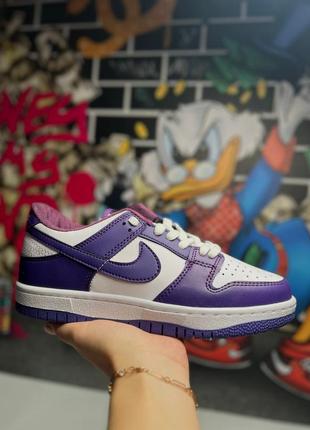 Nike sb dunk low кроссовки