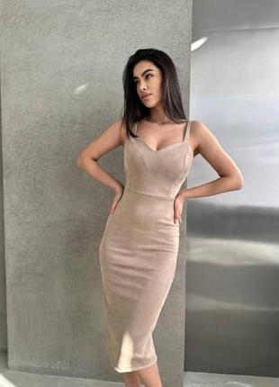 Сукня з еко-замші