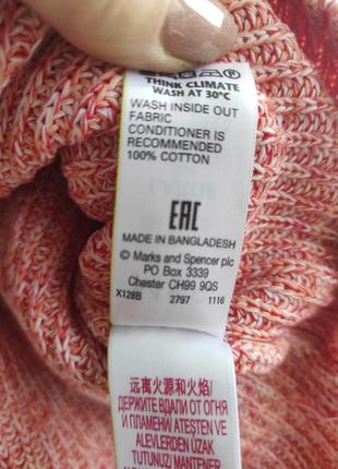 Натуральний светр marks & spencer пог 68-767 фото