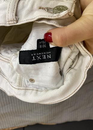 Белфе объемные джинсы мом, светлые джинсовые штаны фасон мам джогеры,свободный...