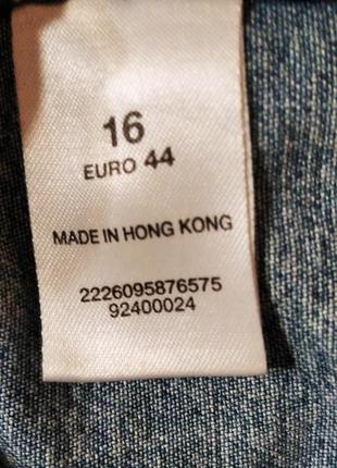 Короткая джинсовая куртка4 фото