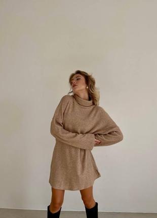 Тепленький вʼязаний жіночий светр оверсайз стильний якісний