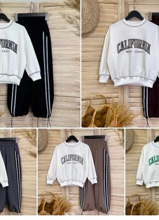 Крутезный костюмчик для девочек