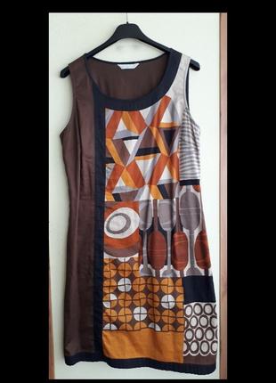 Брендовое летнее женское платье фирмы promod,б/у