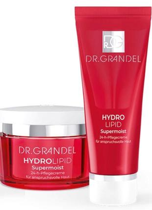 Dr.grandel hydro lipid supermoist,24-часовой элитный проф антивозрастной крем с липидами, epigran, эпигран